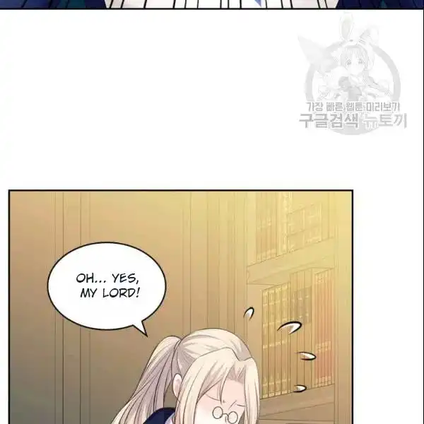 Sincerely: I Became a Duke's Maid Chapter 80 16